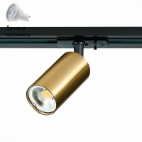 Светильник трекового однофазного шинопровода с Led лампочками в комплекте ST Luce ST300.206.01+Lamps