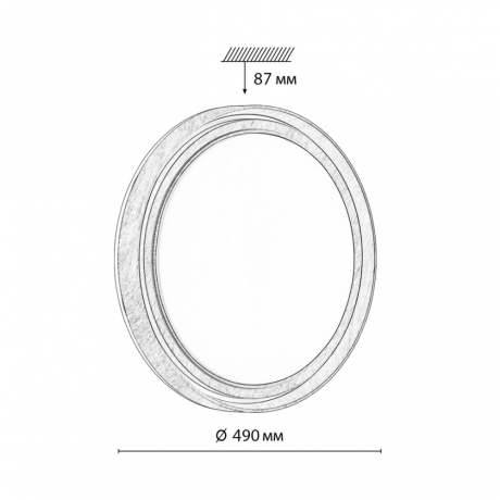 Накладной светильник Sonex Rux Wood 7640/EL 