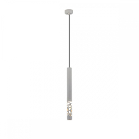 Светильник подвесной ST-Luce Fizorio SL1577.503.01