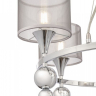 Люстра подвесная Freya Lauren FR5093PL-05CH 