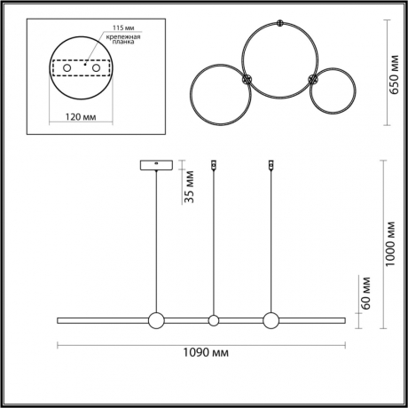 Подвесной светильник Lumion Ledio Diego 6533/85L 