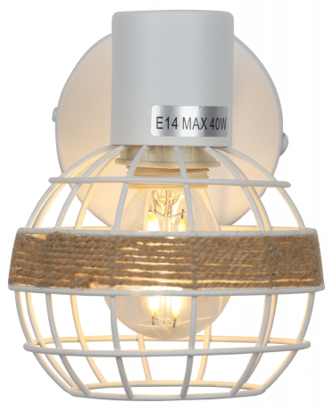 Спот Rivoli Anselma 7034-701 (Б0051974) 