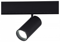 Светильник на штанге ST-Luce SKYLINE 48 ST375.406.12.1