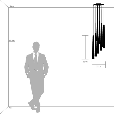 Подвесной светильник Lightstar с поддержкой Алисы, PUNTO 807087 