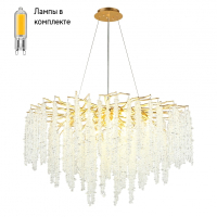 Люстра подвесная с Led лампочками в комплекте APLOYT APL.848.03.15+Lamps