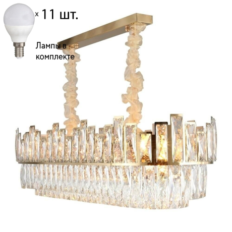 Люстра подвесная с лампочками Omnilux OML-67903-11+Lamps 