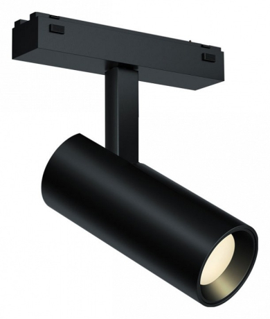 Светильник на штанге iLedex Technical VISION48/25 SMART 4825-042-D55-18W-38DG-BK