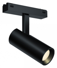 Светильник на штанге iLedex Technical VISION48/25 SMART 4825-042-D55-18W-38DG-BK