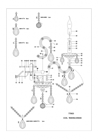 Настенное бра Lightstar Champa 775623 