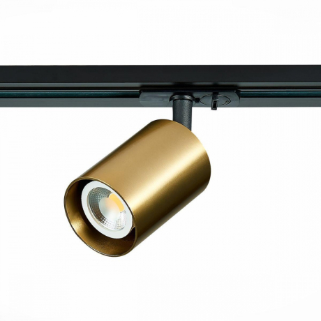 Светильник трекового однофазного шинопровода с Led лампочками в комплекте ST Luce ST302.206.01+Lamps 