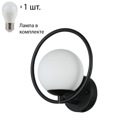 Бра с лампочкой F-Promo Oportet 2787-1W+Lamps E27 P45 