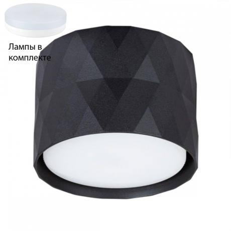 Встраиваемый светильник с лампочкой Arte lamp A5552PL-1BK+Lamps 