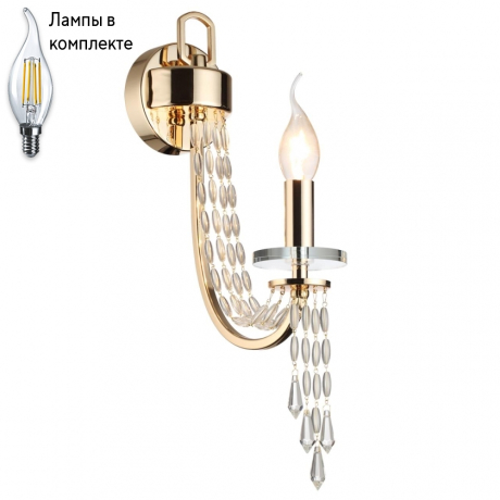 Бра с лампочкой Odeon 5063/1W+Lamps 