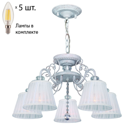 Подвесная люстра с лампочками F-Promo Amanda 2150-5PC+Lamps E14 Свеча 