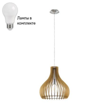 Подвесной светильник с лампочкой Eglo 96258+Lamps 