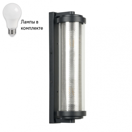 Архитектурные уличные светильники