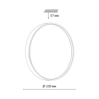 Накладной светильник Sonex Mavic 7745/CL