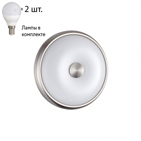 Настенно-потолочный светильник с лампочками Odeon Light Pelow 4957/2+Lamps E14 P45 