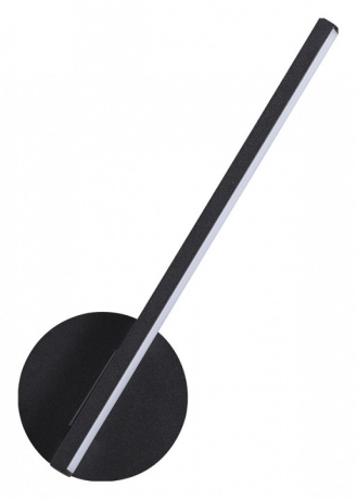 Бра Lumion Eleri 5605/9WL 