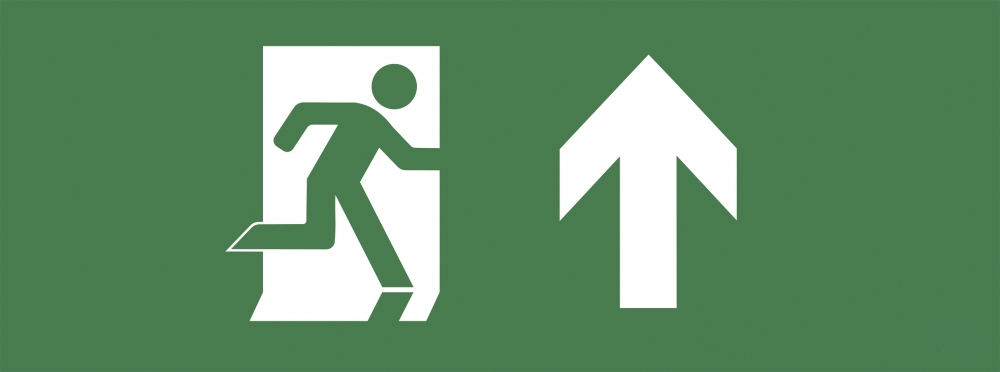 Аварийные светильники