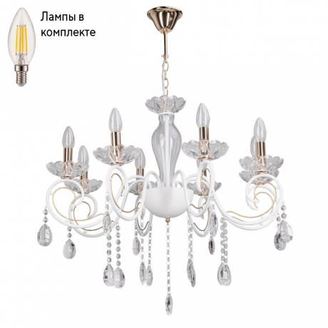 Люстра подвесная с лампочками DeMarkt 683015008+Lamps 