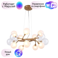 Подвесная люстра Favourite Babylon с поддержкой Маруся 2515-10P-М