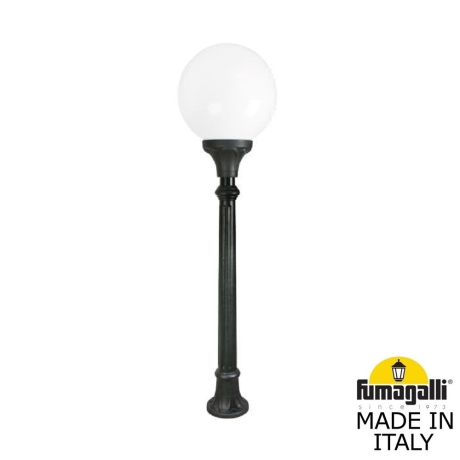 Уличные столбы (фонари)