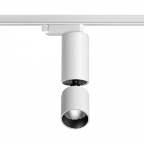 Светильник на штанге Novotech TUBO 359320 