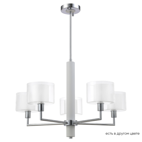 Подвесная люстра Crystal Lux Maestro SP-PL5 Chrome 