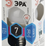 Лампа светодиодная ЭРА E27 7W 4000K матовая LED P45-7W-840-E27 Б0020554 