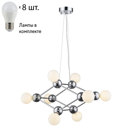 Подвесная люстра с лампочками Wertmark WE234.08.103+Lamps 