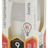 Лампа светодиодная ЭРА E14 9W 2700K матовая LED B35-9W-827-E14 Б0027969 