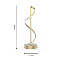 настольный светильник F-Promo Locket 4181-1T