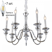 Люстра подвесная с лампочками Omnilux OML-71903-07+Lamps