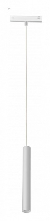 Подвесной светильник iLedex Technical VISION48/25 SMART 4825-043-H300-10W-24DG-WH