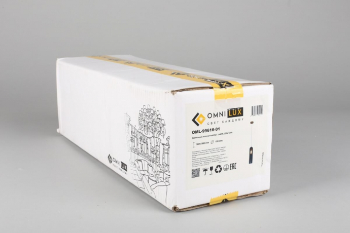 Подвесной светильник Omnilux Parrini OML-99616-01 
