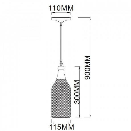 Светильник подвесной с Led лампочками в комплекте Rivoli Б0047538+Lamps 