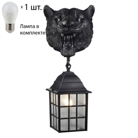 Настенные уличные светильники