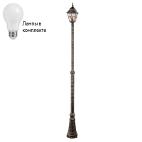 Уличный столб с лампочкой Arte lamp A1542PA-1BN+Lamps