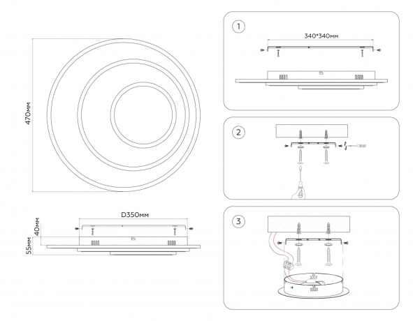 Накладной светильник Ambrella Light FA FA7707 