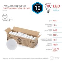 Нарушена упаковка.  <182524> Светодиодная лампа GX53 10W 4000К (белый) Эра ECO LED GX-10W-840-GX53 (10-PACK) () Б0036550