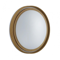 Нарушена упаковка!  <682183> Настенно-потолочный светильник Sonex Basica Rux Wood 7640/AL